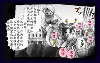第75頁圖