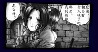 第79頁圖