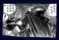 第83頁圖