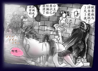 第87頁圖