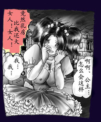 第95頁圖