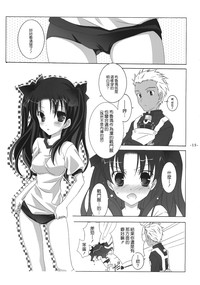 第15页图