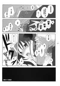 第27页图