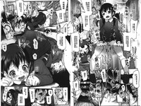 第75頁圖