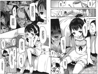 第79頁圖