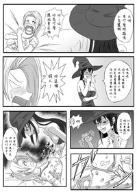 第19頁圖