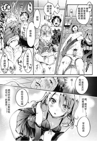 第19页图