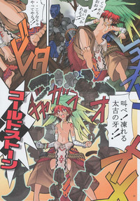 第27頁圖