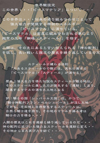 第31頁圖