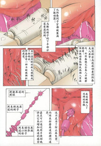 第19頁圖