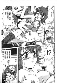第111頁圖