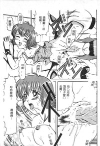 第119頁圖