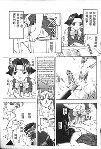 第127頁圖