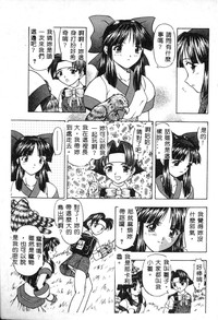 第131頁圖