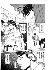 第143頁圖