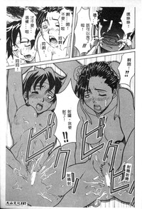第159頁圖