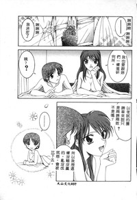 第39頁圖