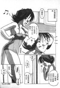第55頁圖