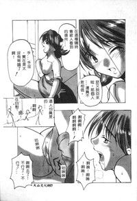 第59頁圖