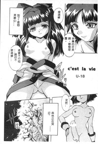 第71頁圖
