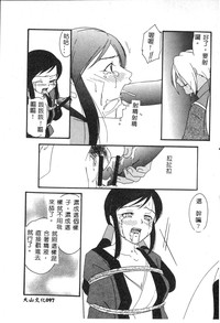第99頁圖
