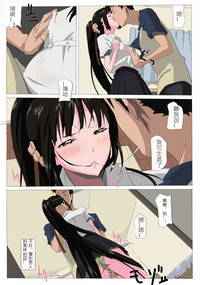 第7頁圖