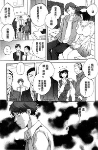 第131頁圖
