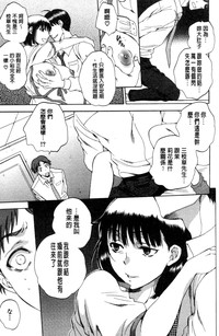 第143頁圖