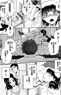 第151頁圖