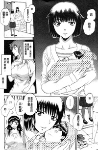第175頁圖