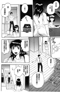 第179頁圖