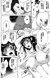 第183頁圖