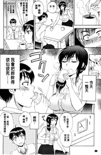 第19頁圖