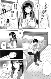 第211頁圖