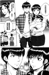 第215頁圖