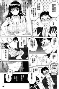第51頁圖