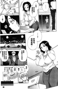 第59頁圖