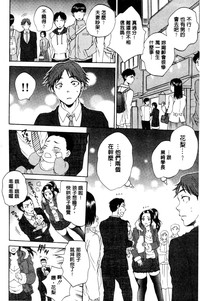 第95頁圖