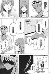 第11页图