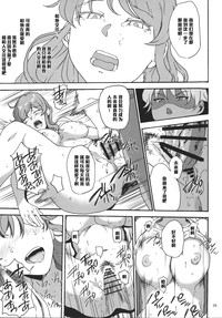 第39页图