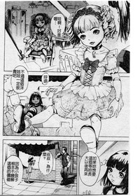 第123頁圖