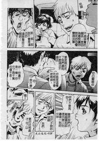 第27頁圖