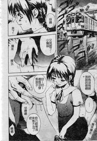 第3頁圖
