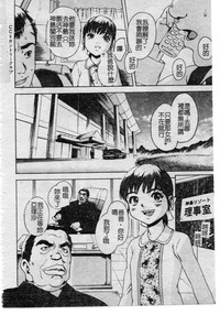 第43頁圖
