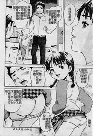 第63頁圖