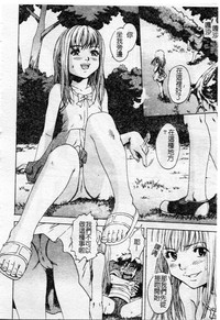 第79頁圖