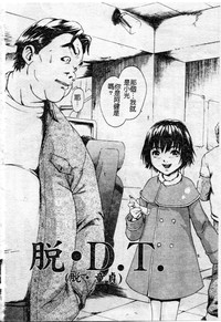 第91頁圖