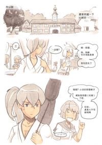 第11页图