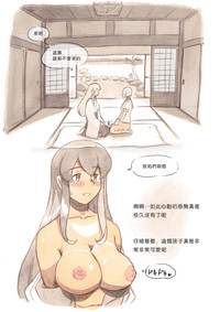第27页图
