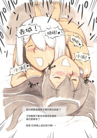 第43页图